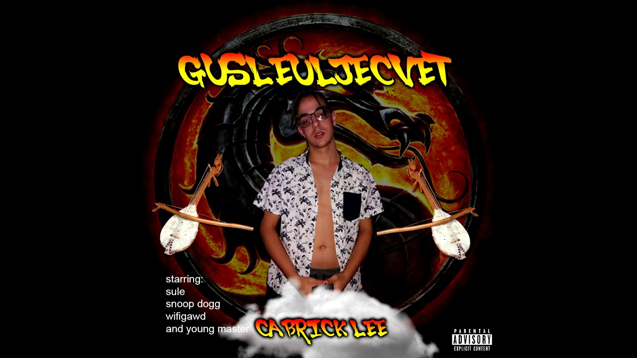 gusljeuljecvet - Cabrick Lee