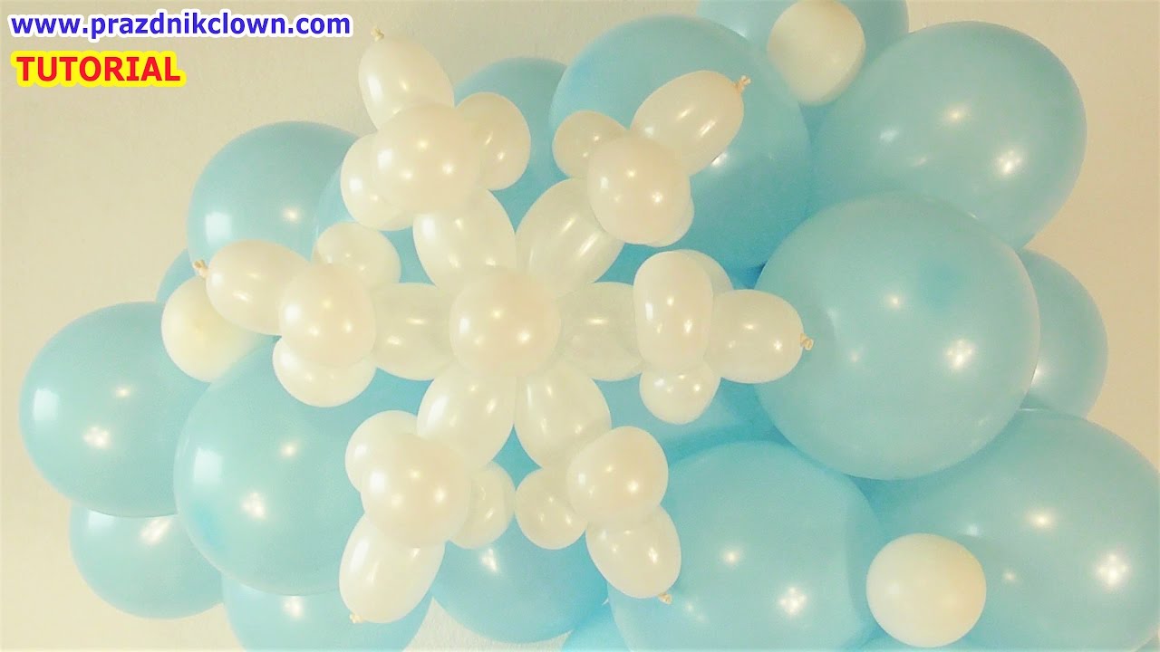СНЕЖИНКА ИЗ ДЛИННЫХ ШАРОВ ШДМ своими руками How to Make a Balloon Snowflake TUTORIAL