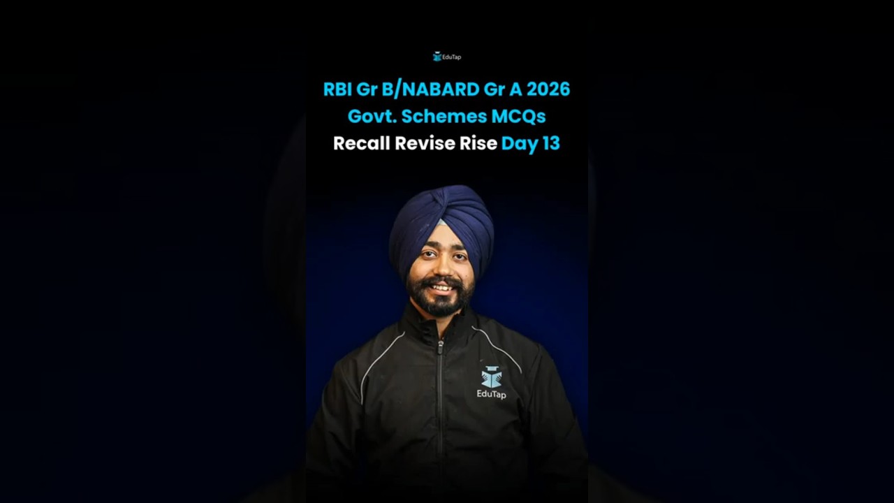 Important Government Schemes for RBI Grade B & NABARD Grade A 2026 | Day 13