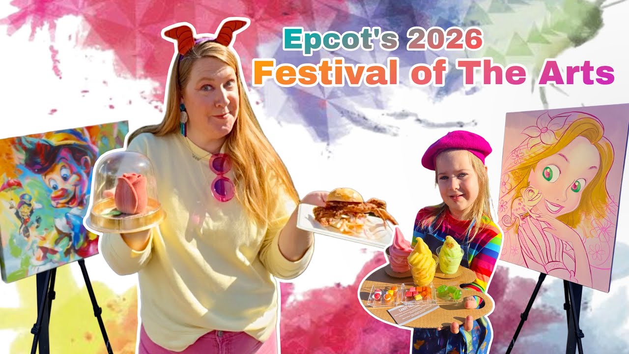 Фестиваль искусств Epcot 2026 • Еда, искусство и многое другое! #waltdisneyworld #epcot #festival...