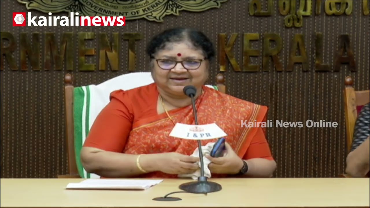 'ഭിന്ന ശേഷിക്കാർക്കും കുടുംബാംഗങ്ങൾക്കുമായി  സുശക്തി സ്വയം സഹായ സംഘങ്ങൾ രൂപീകരിക്കും' | R BINDU