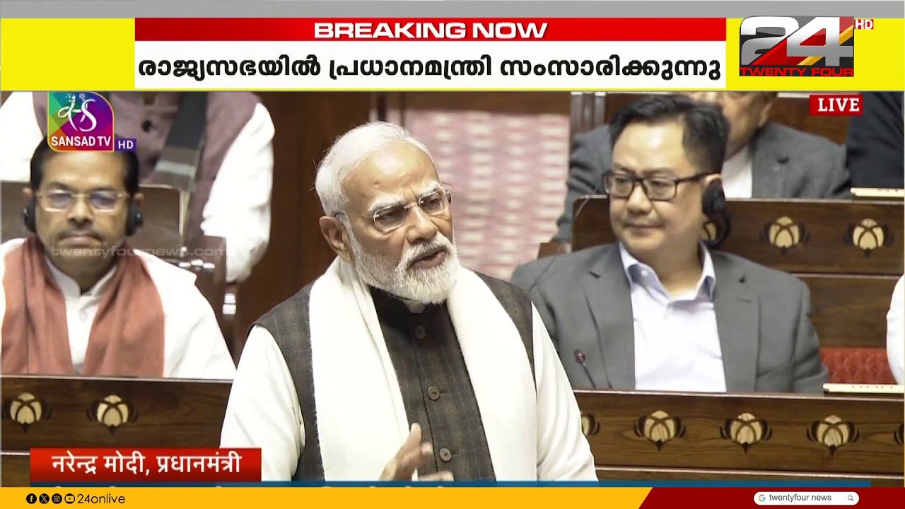 'രാജ്യം അതിവേഗം മുന്നോട്ടു നീങ്ങുന്നു, നമ്മളെ തടയാനോ പിന്തിരിപ്പിക്കാൻ ആർക്കും കഴിയില്ല'