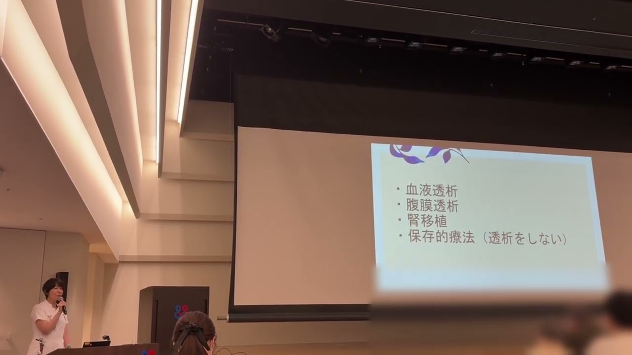 もしもの時、何を選ぶ？【ACP、SDM】