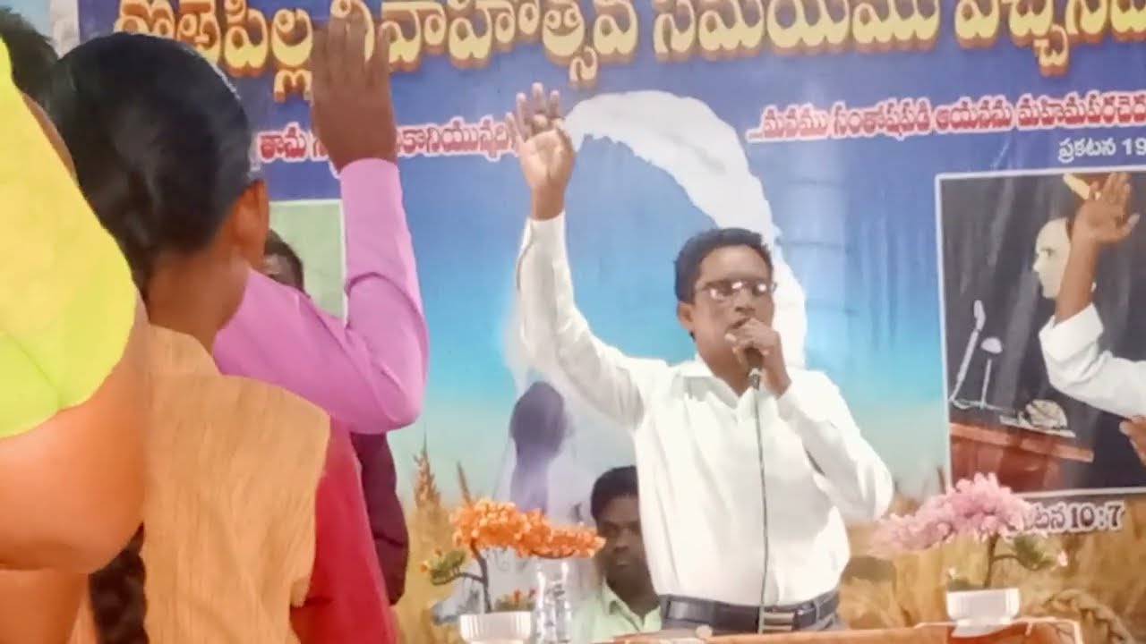 End Time Messages Songs By : Pastor Marku // Latest Christian Telugu songs. 