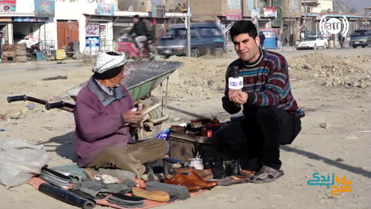 گزارش زندۀ همایون افغان از سرک چهار قلعه چهاردی با یک موچی