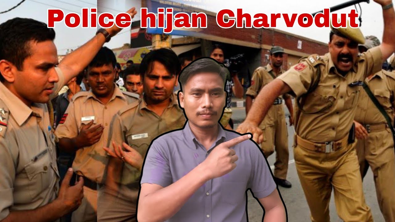 Police hijan chepheprup||Delhi police vs Himachal police||AI summit 