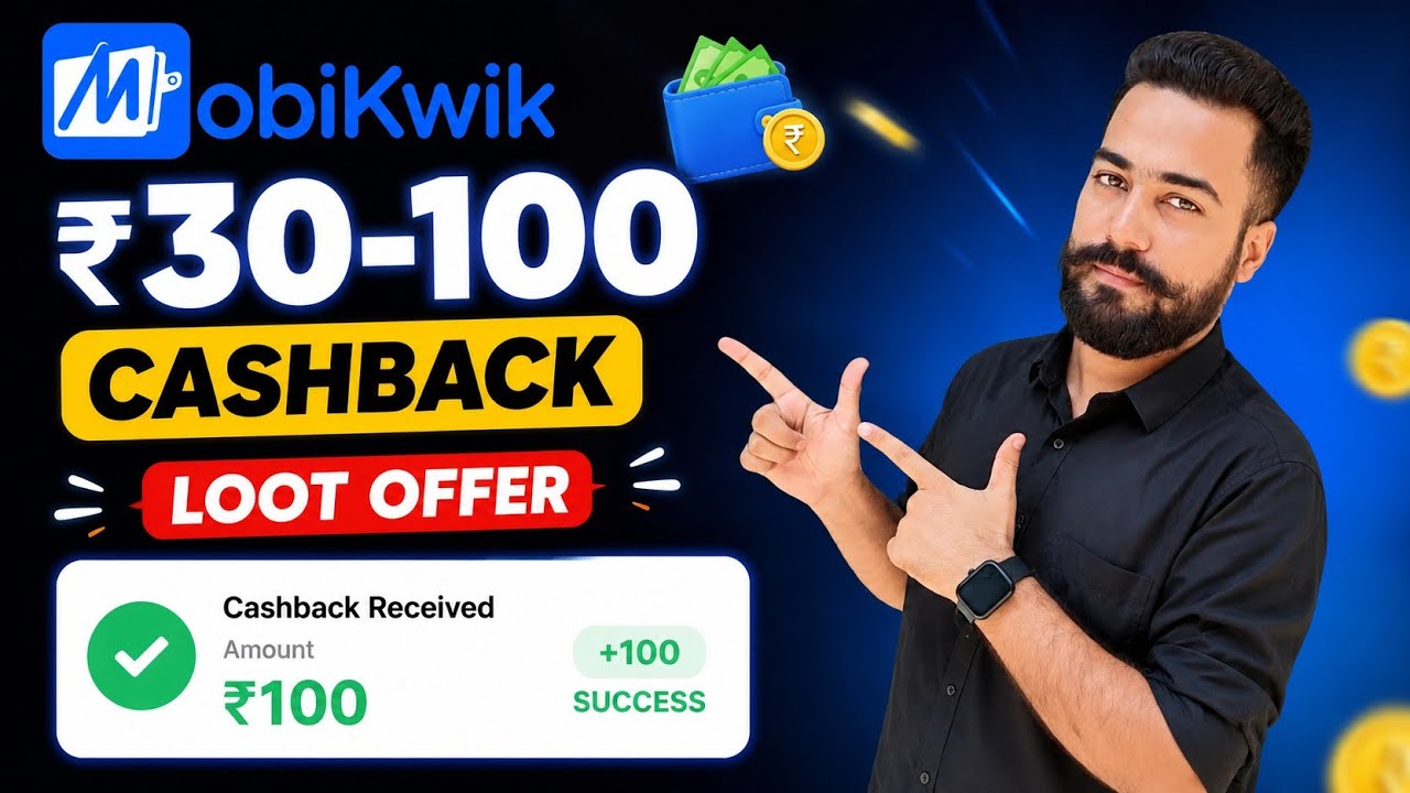 😱MobiKwik ₹30-100🔥Cashback Offer! MobiKwik New Offer Today! MobiKwik Cashback Offer! Refer And Earn