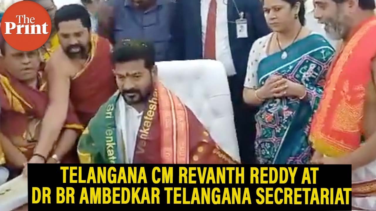 Telangana CM Revanth Reddy arrives at the Dr BR Ambedkar Telangana Secretariat in Hyderabad
