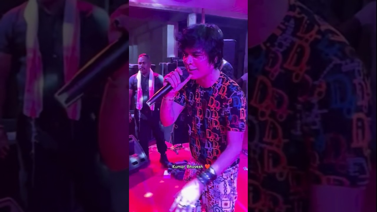 Najaba Najaba Muke Eri Thoi ❤️🔥