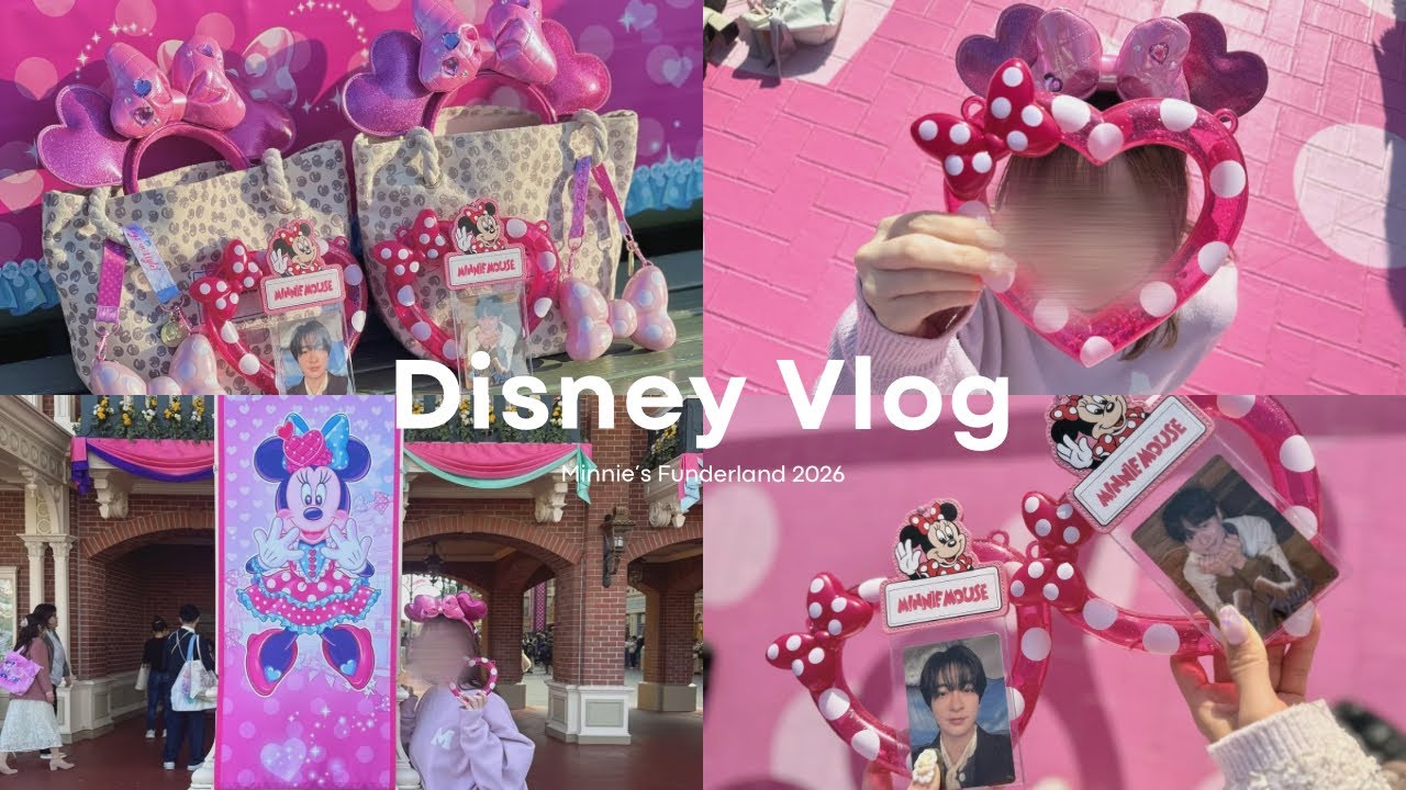 vlog 〻 Minnie's Funderland 2026🎀
