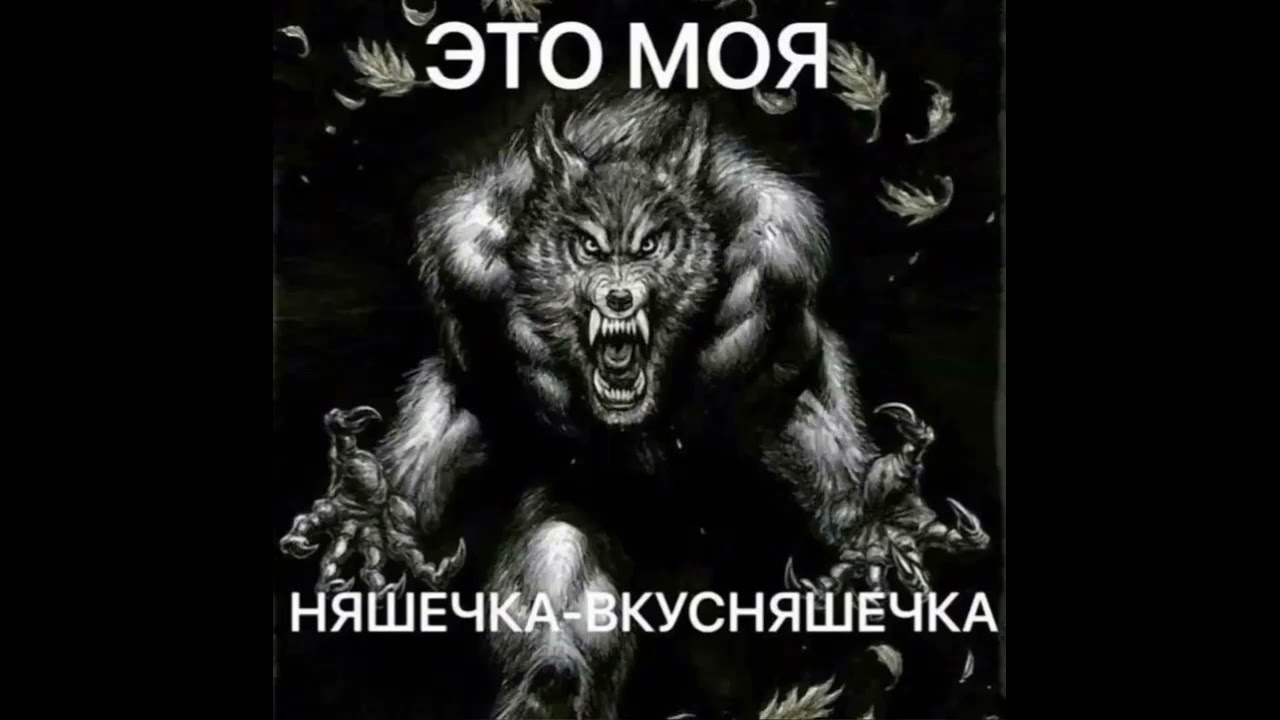 [FREE] goofy x паранойя x ian Type Beat - 