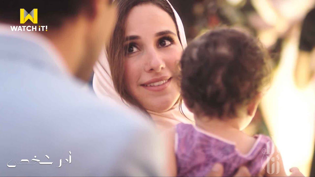 لو مكان هاجر.. ممكن تدي عمرو فرصة تانية فى حياتك؟