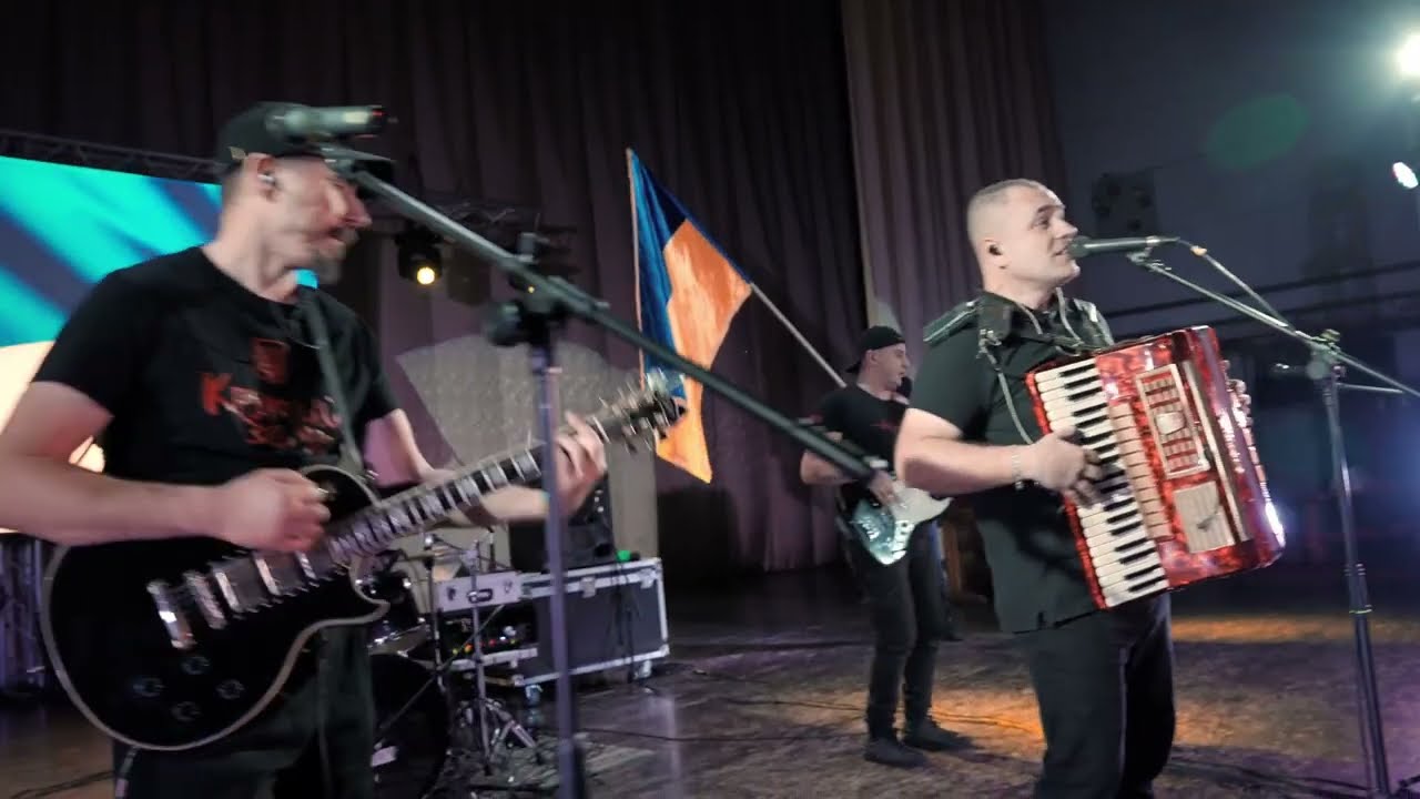 Прапор наш | Гурт Крутий Заміс |