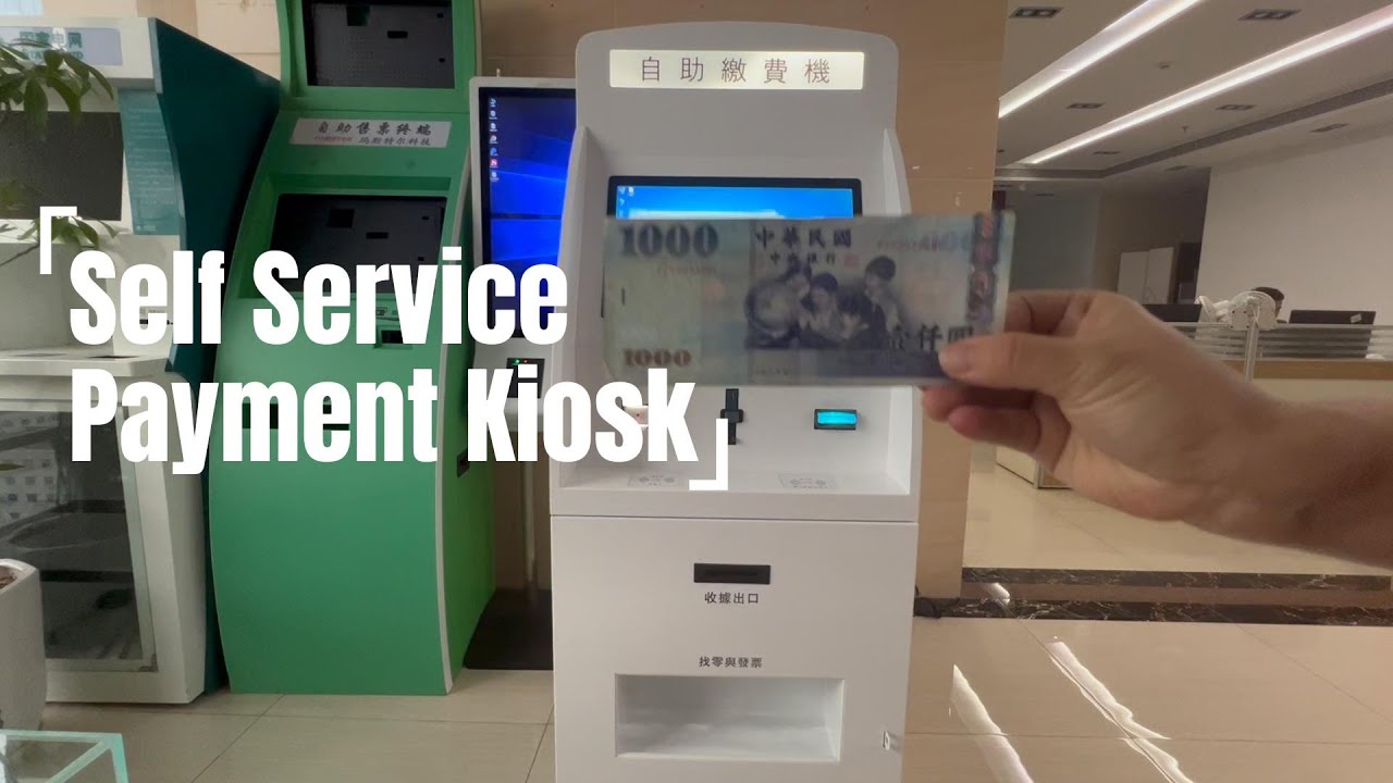 Self Service Payment Kiosk Taiwan Currency TWD NT$ Cash Machine
