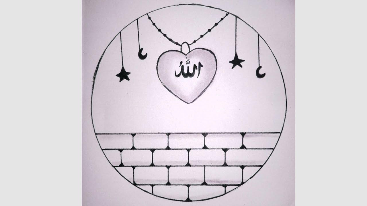 Simple Circle Drawing with  Allah Calligraphy | How To Draw A Moon with Circle Scenery Easy