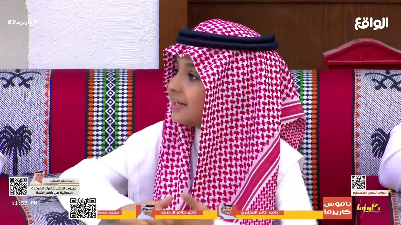 شفت أبوي فيه شيب وعرفت السبب ! | أبيات مع الشبل الشاعر درعان الدوسري #كاريزما82