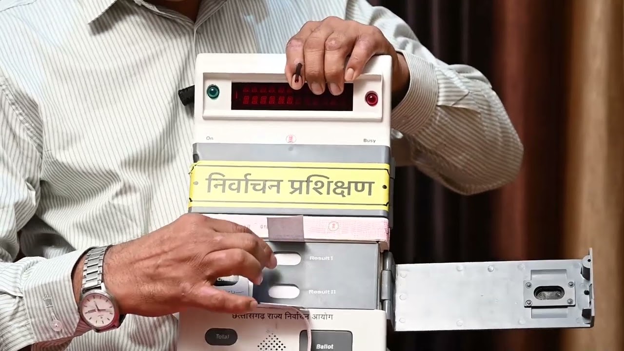 Election counting Process Training निर्वाचन मतगणना प्रक्रिया प्रशिक्षण