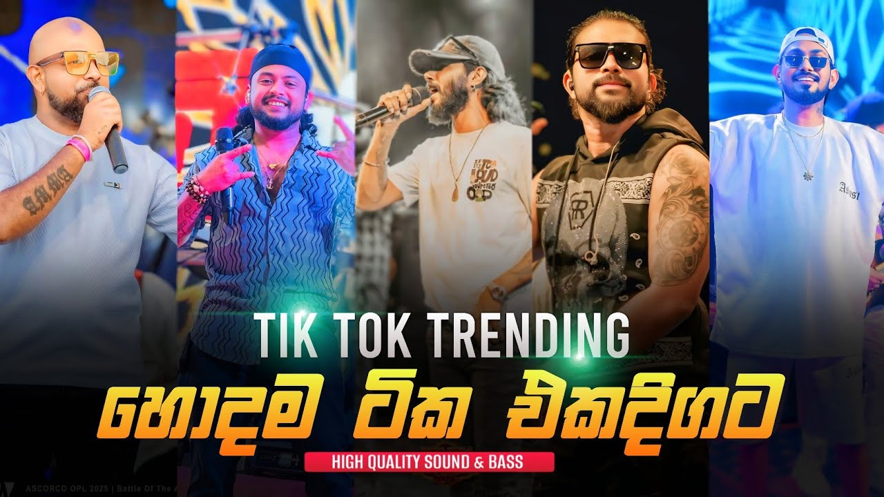 2026 Top Trending Songs Collection | Best Sinhala Songs | Band Songs 