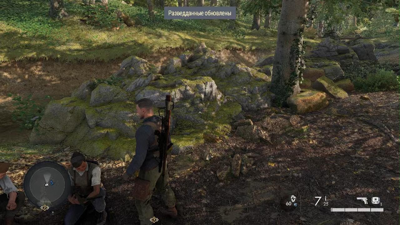 Sniper Elite 5_1 часть