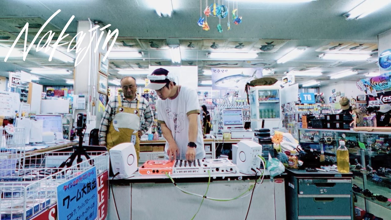 Nakajin - Modern House DJ Set at a Fishing Tackle Shop