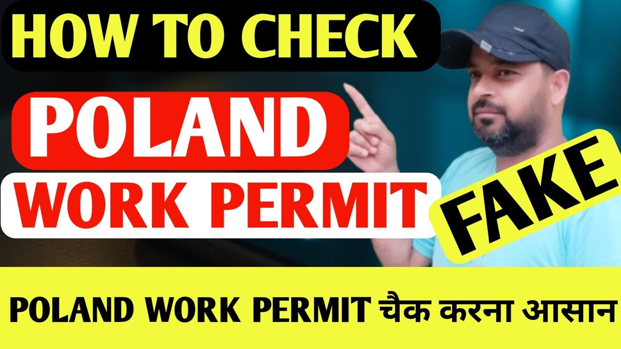 🇵🇱Poland Work Permit Check 2025 | How to Verify Original or Fake Poland Work Visa | Poland permit ✈️