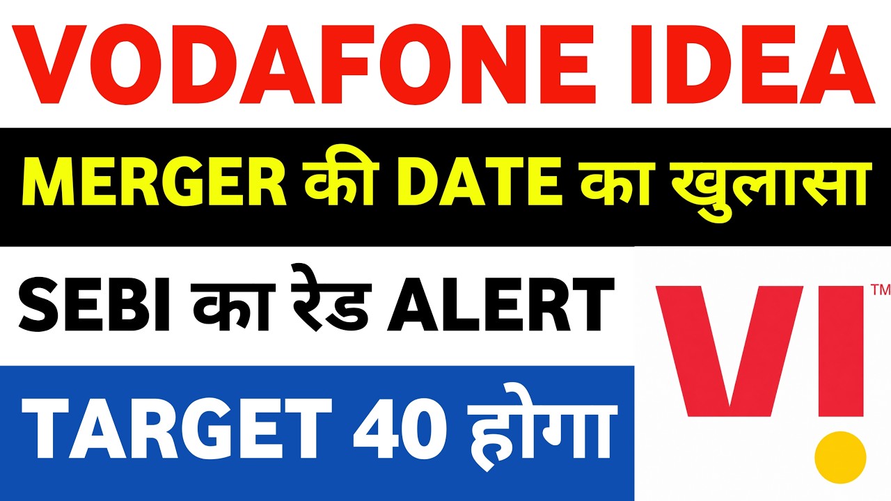 vodafone idea share latest news | vi share latest news | vodafone idea share
