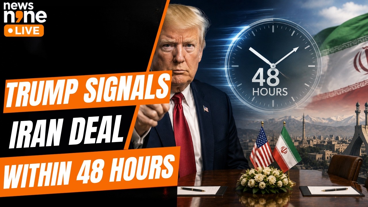 Trump Signals Iran Deal Within 48 Hours, Oil Prices Fall | News9
