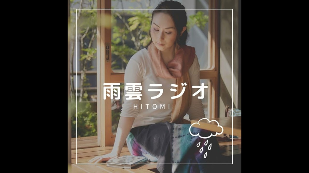 #206_外交危機の局面、ジャーナリング、得意なことは気づかない