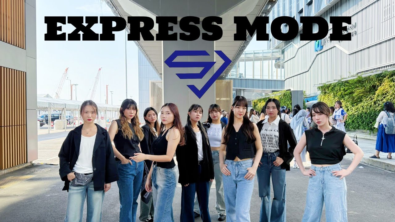 [Kpop in Public] [One Take] SUPER JUNIOR슈퍼주니어-Express Mode Dance Cover Girls Version from Hong Kong💙