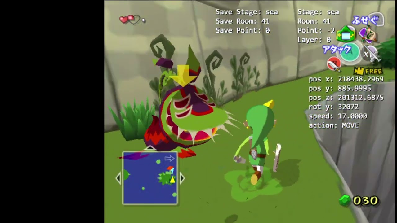 The Wind Waker: Hundo Deku Baba Eat Attack Storage Early Leaf Hover