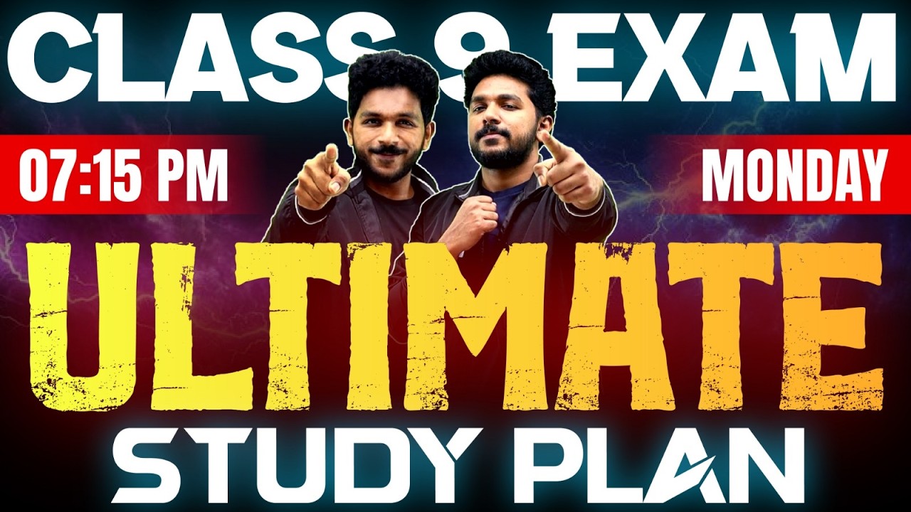 Class 9 Public Exam | Ultimate Study Plan | Exam Winner