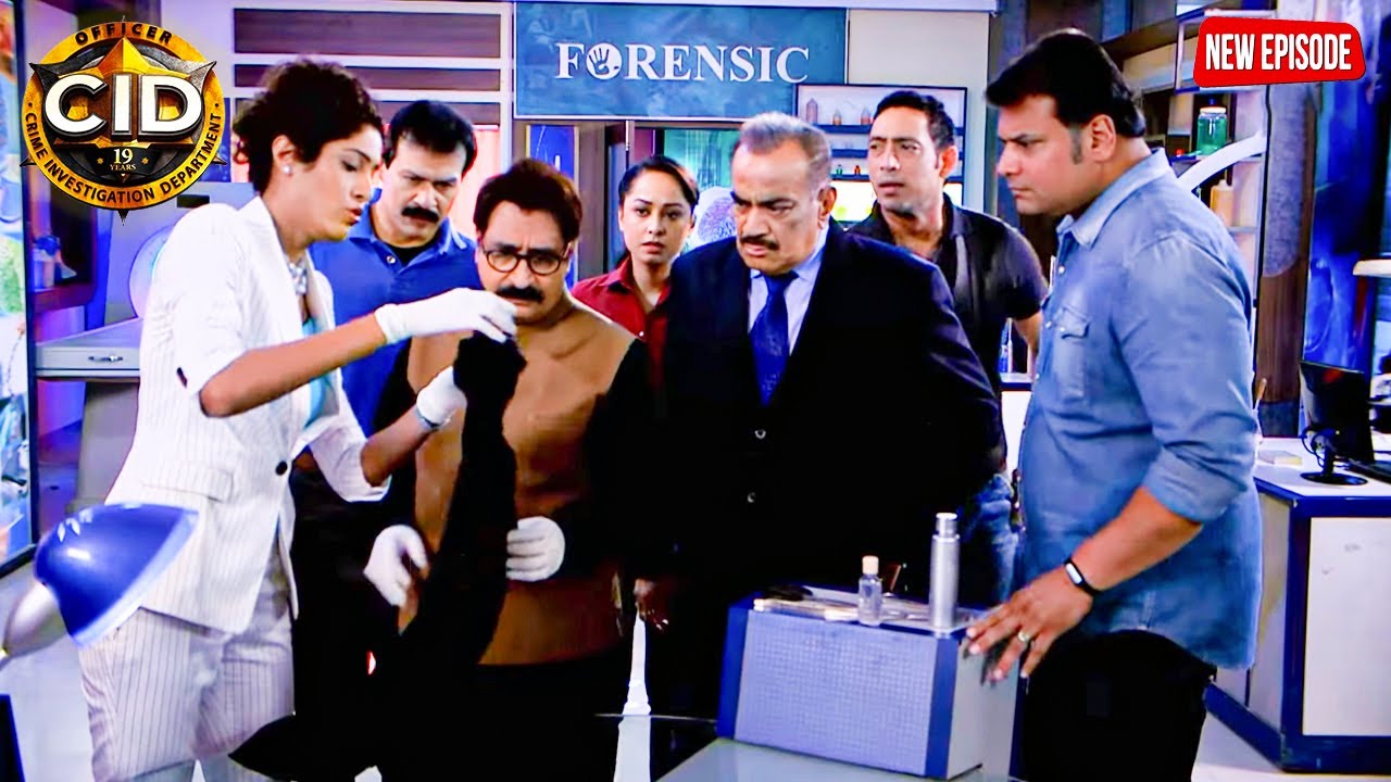 एक पैंट कैसे बनी CID टीम के पूरे केस को सुलझाने का सुराग? | Cid | New Episode 2026