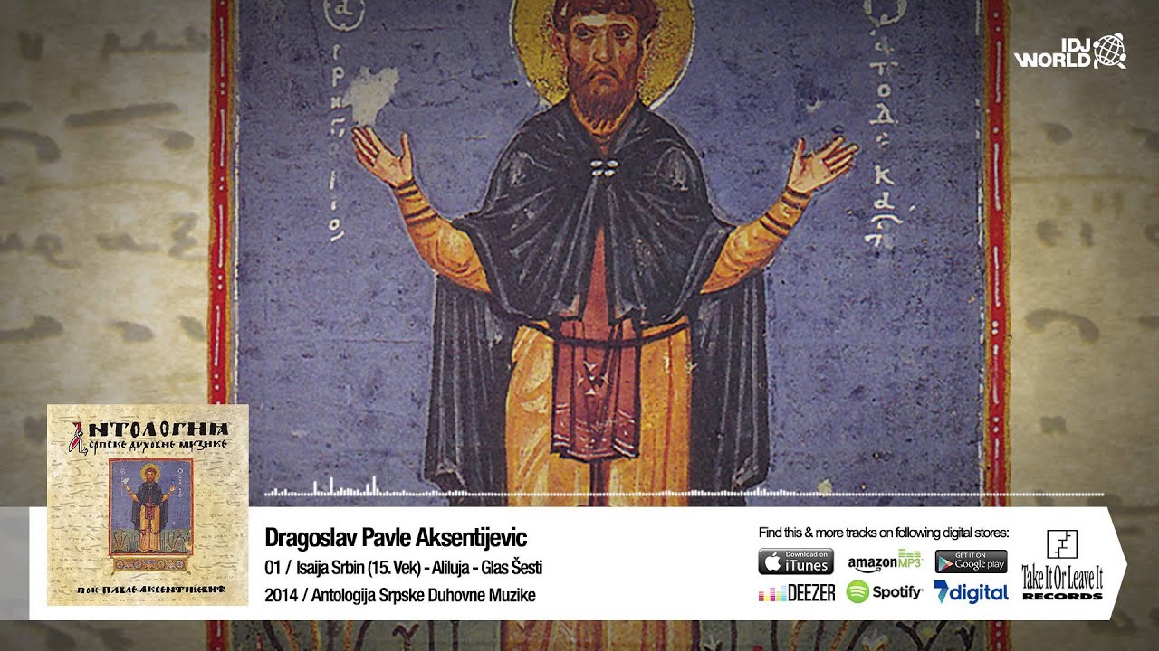 PAVLE AKSENTIJEVIC - Aliluja - Glas Sesti