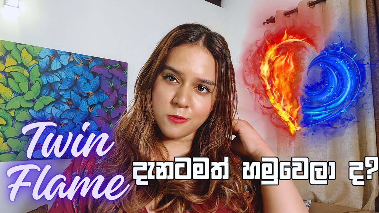 ඔබව පතාගෙන එන එයා TWIN FLAME එක ලේසියෙන්ම අදුරගමු 💞Recognize Your Twin Flame Sinhala