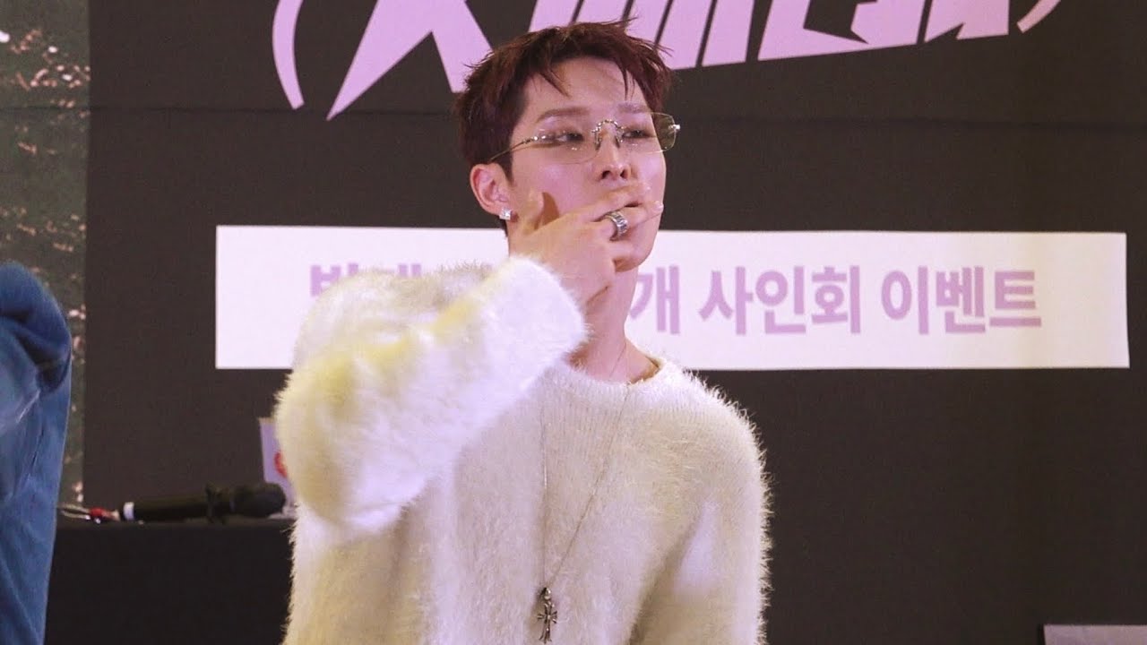 240225 피원하모니 기호 '때깔 (Killin' It)' 직캠 / P1Harmony KEEHO FanCam