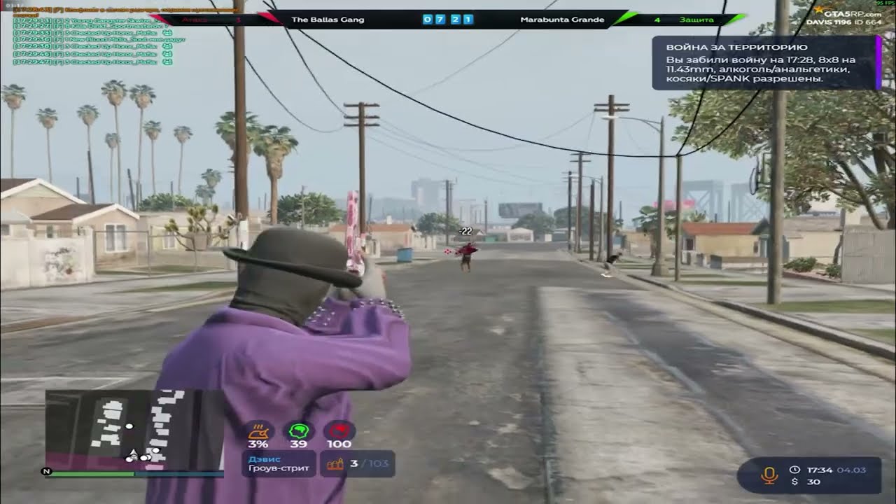 что-то не понятное | product prostoscrooge