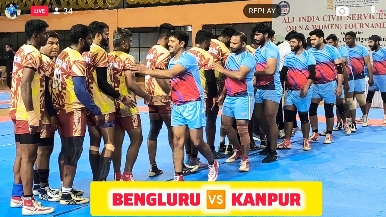 Bengaluru vs Kanpur Civil Servics Kabaddi Turnament Chandigarh