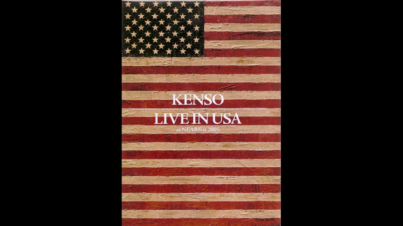 Kenso - Bifuka (Live 2005/07/10)
