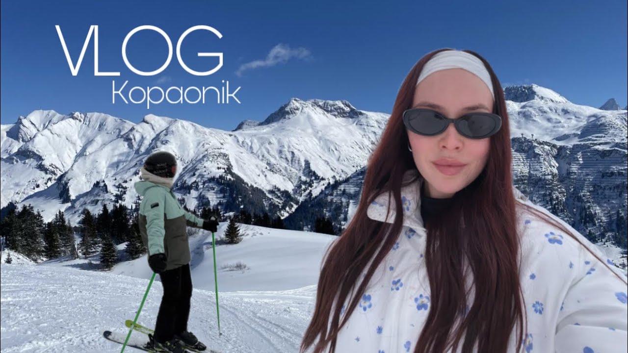 VLOG Копаоник. Впервые на лыжах. 