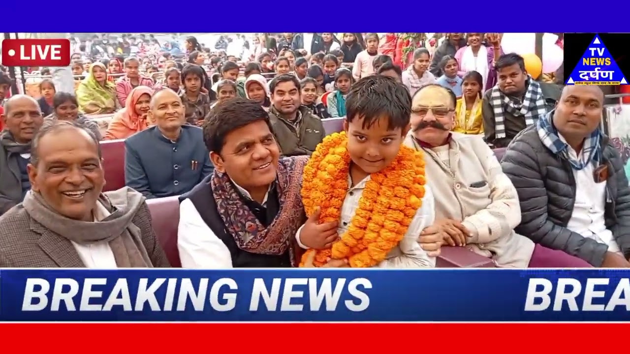 अवंतिका पुरी गांव में विधायक डॉक्टर संग्राम यादव का जोरदार हुआ स्वागत