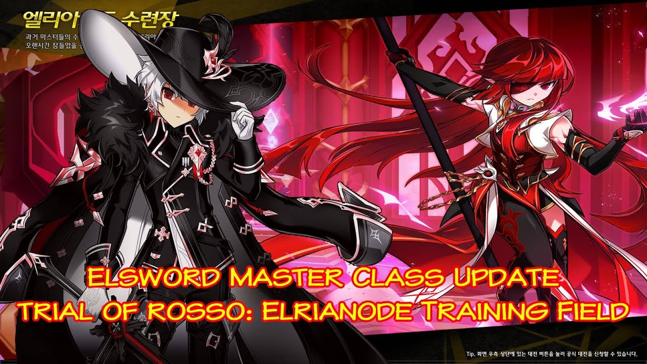 Elsword Master Class Update: Trial of Rosso Elrianode Training Field Solo Hell Mode Immortal