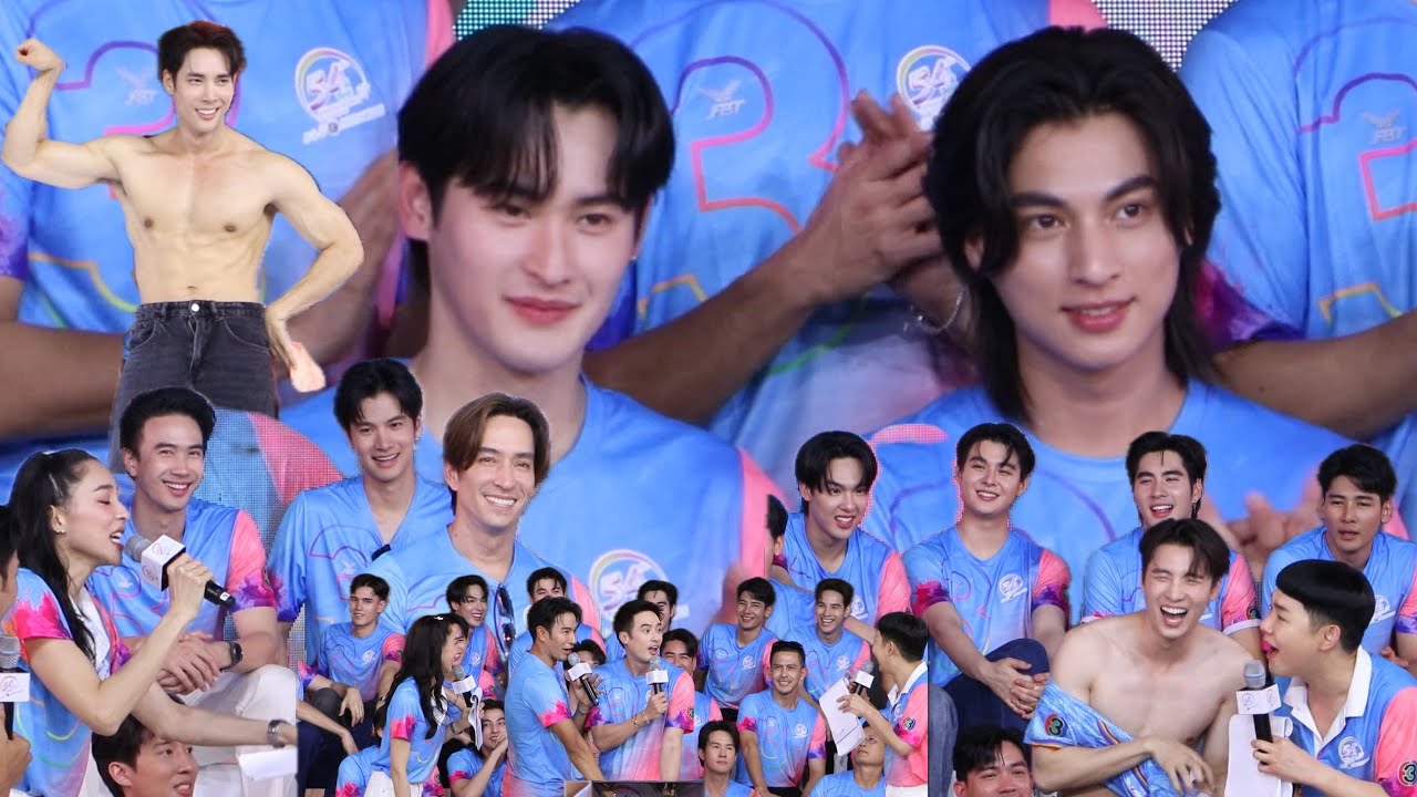 (คลิปเต็ม) บรรยากาศ! จับฉลากแบ่งทีม #งานบอลช่อง3 ปี67 | #ติ่งบันเทิง