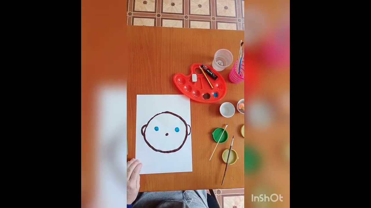 Малювання: