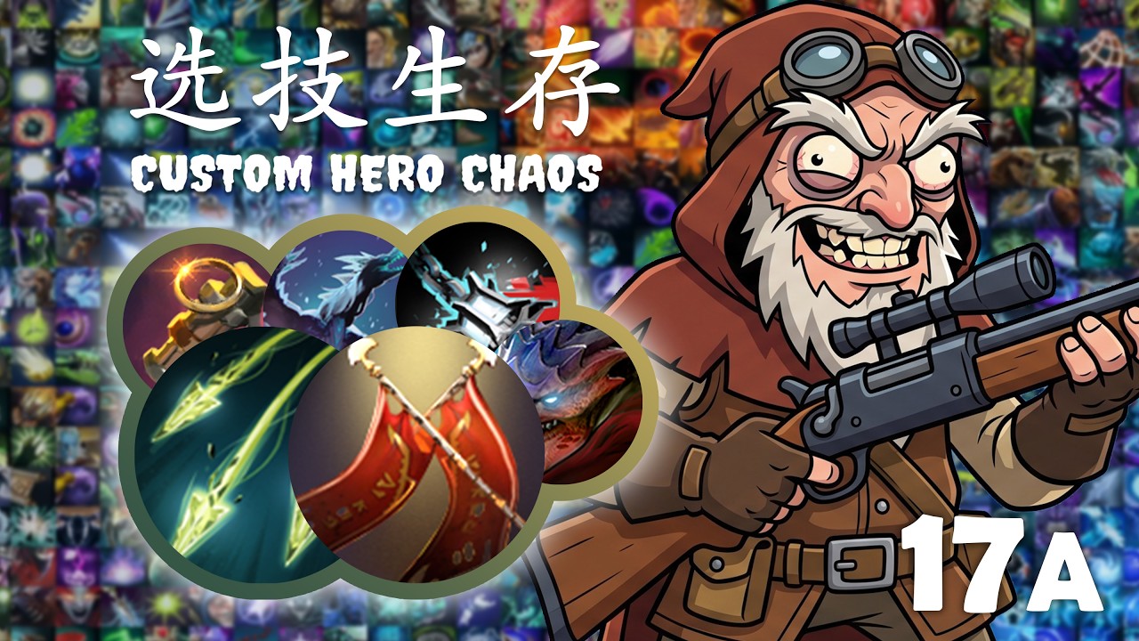 Sniper With 1000 DUEL DAMAGE - Dota 2 Custom Hero Chaos