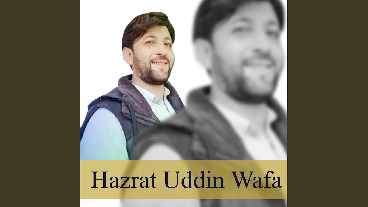 KHOWAR 5