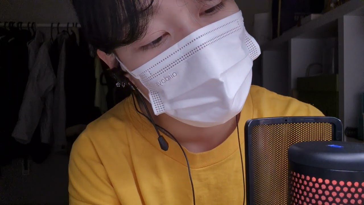 솜털 귀후비개 소리