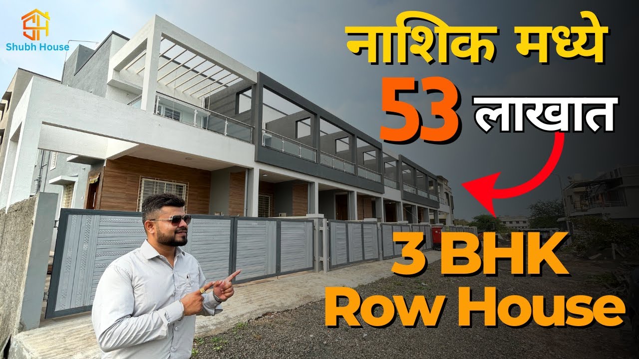 3 BHK Row House for Sale in Nashik | Ready to Move Property | Near Peth Road | Abhinandan Bungalows