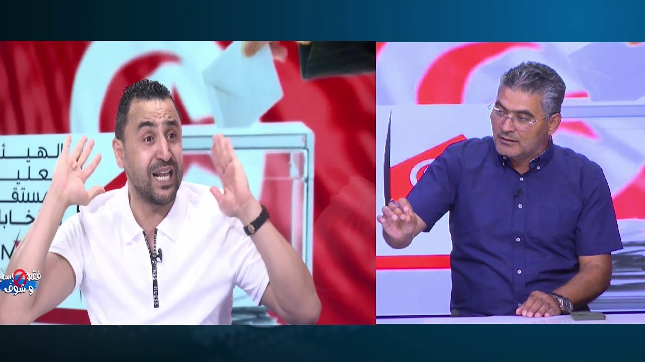 حوار سااخن بين البوزيدي والداكس وكشف عن جـ ـرائم فضـ ـيعة وراءها مسؤولين كبار..لن تصدق ما يحدث !!