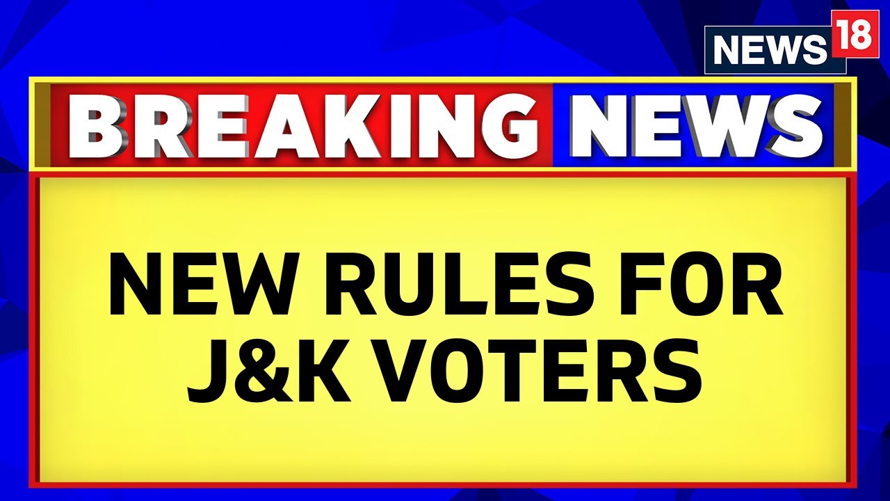 Jammu And Kashmir News | PAGD Meeting To Take Place Tomorrow | J&K Voters | English News | News18