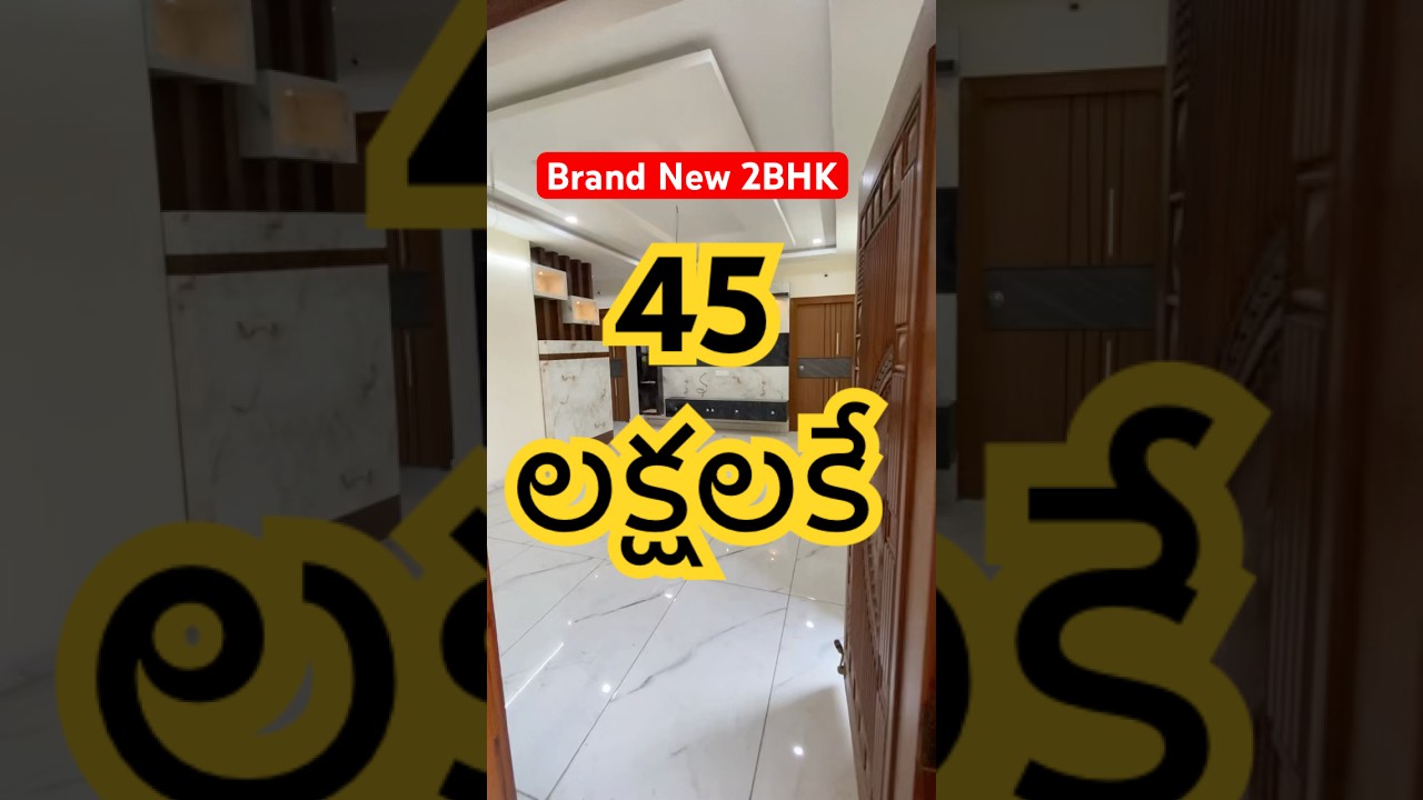 Houses For Sale in Vijayawada / 2BHK Flats For Sale 
